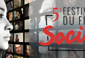 5E ÉDITION DU FESTIVAL DU FILM SOCIAL : DU 10 AU 12 OCTOBRE