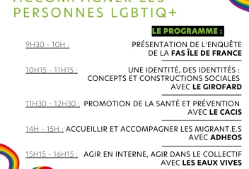 Retour sur la démarche interrégionale autour de l’accueil des personnes LGBTIQ+