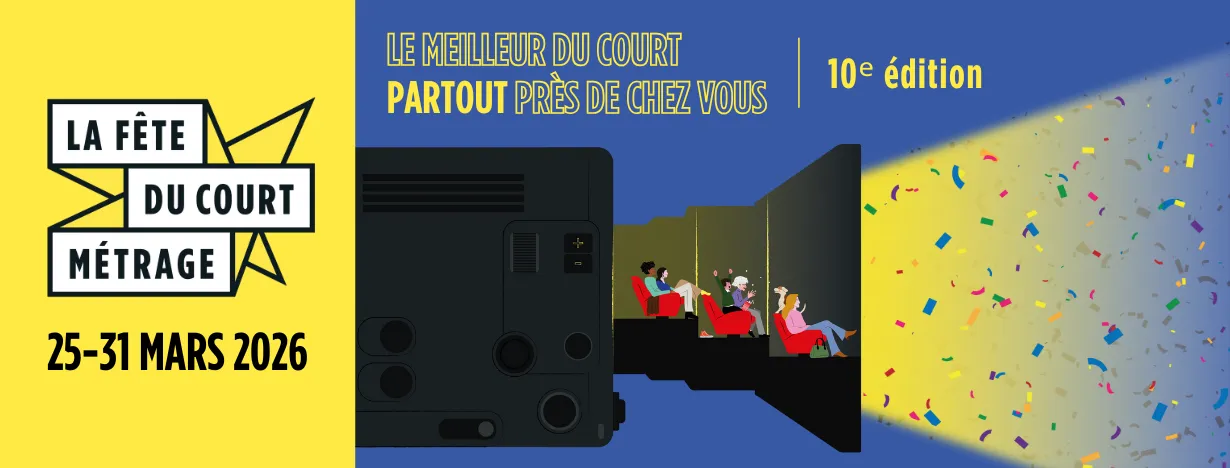 La Fête du court-métrage 2026 : développer votre propre événement culturel autour du cinéma