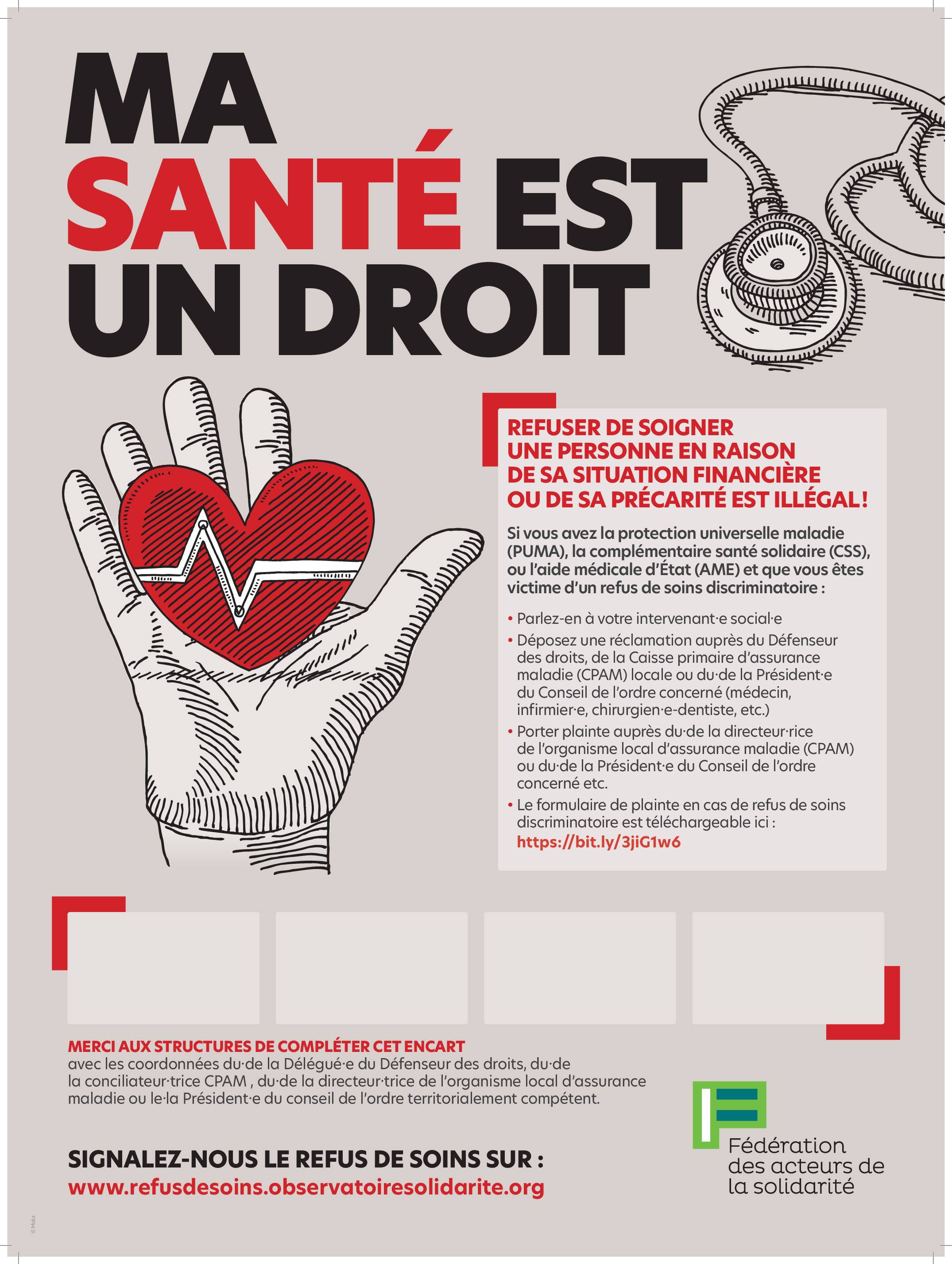 Affiche - Ma santé est un droit