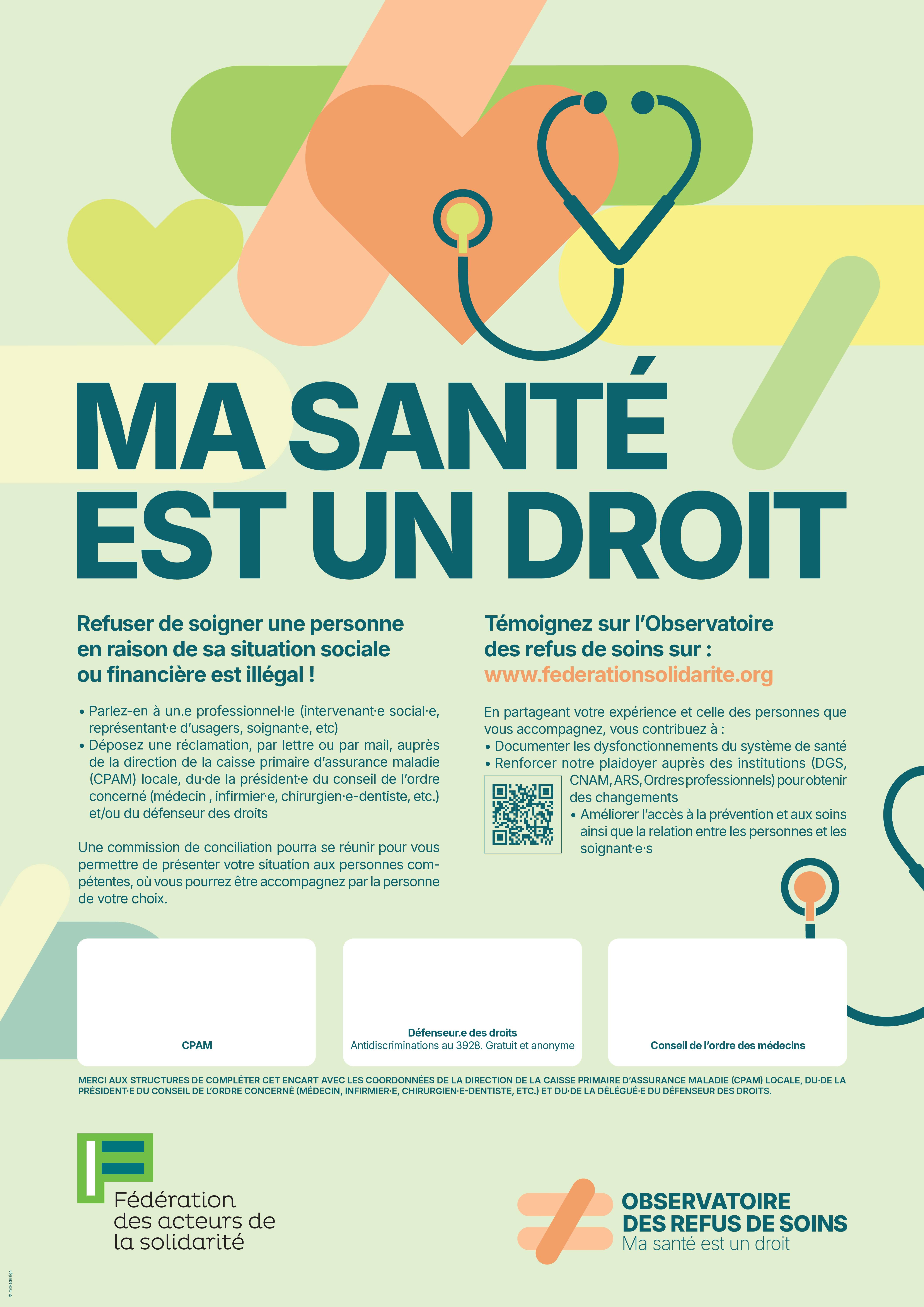 Affiche Participation - Ma santé est un droit